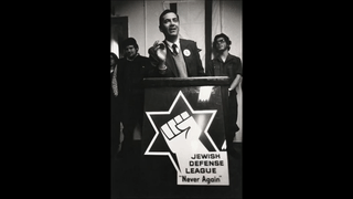 Rabbi Kahane speaks at Diplomat 00:57:07